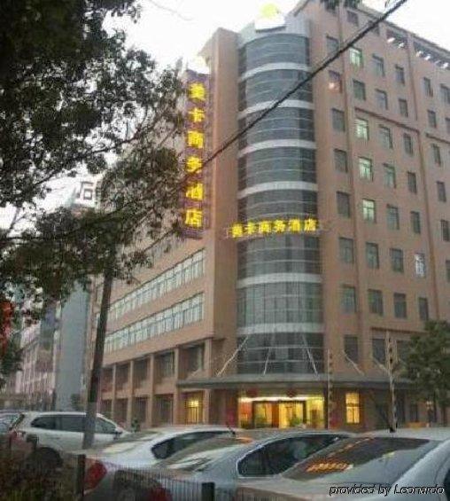 ハンティン ホテル シャンハイ ツァオフージン イーシャン ロード 上海市 エクステリア 写真